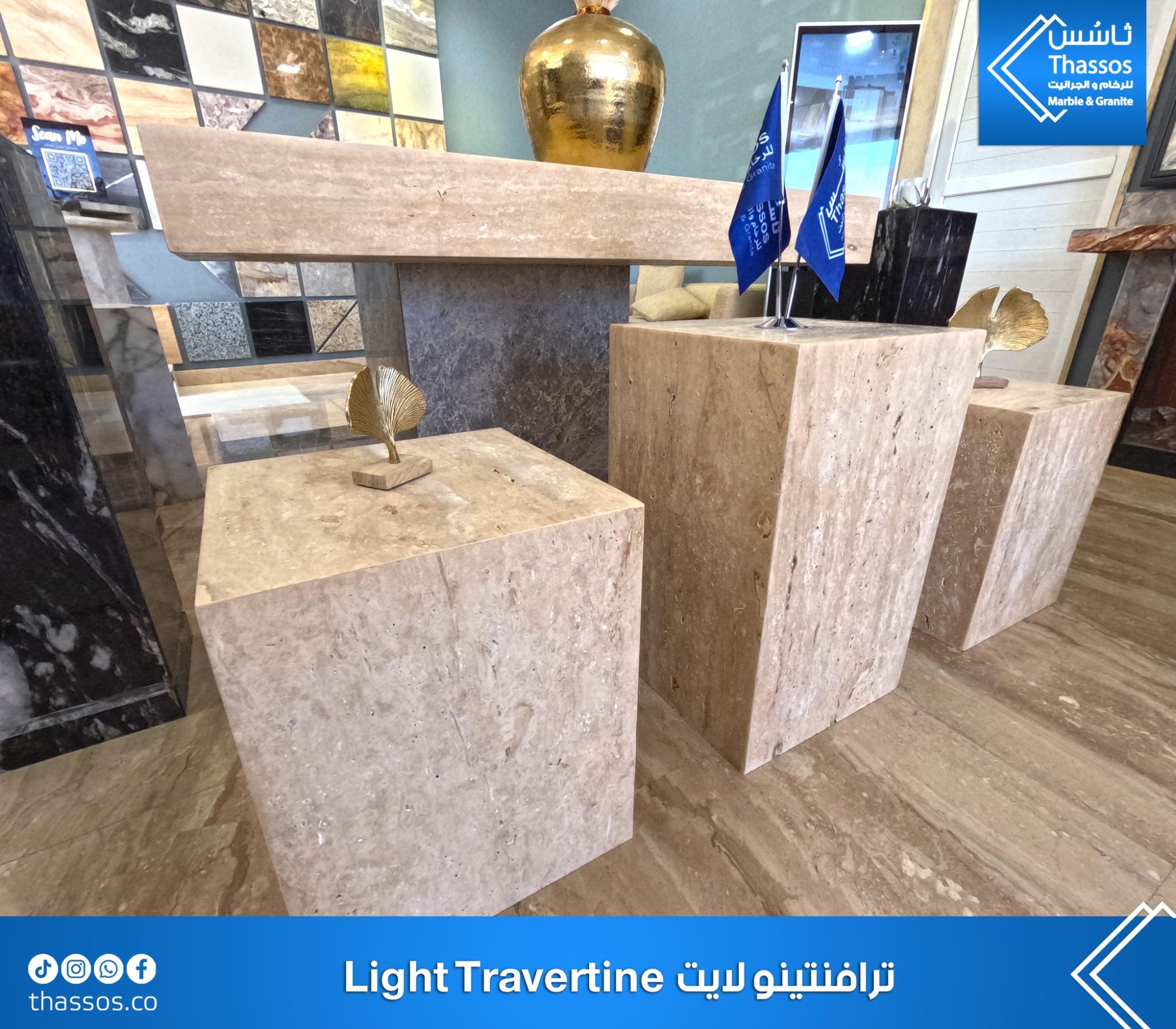 Decorative Tables Made from Travertine