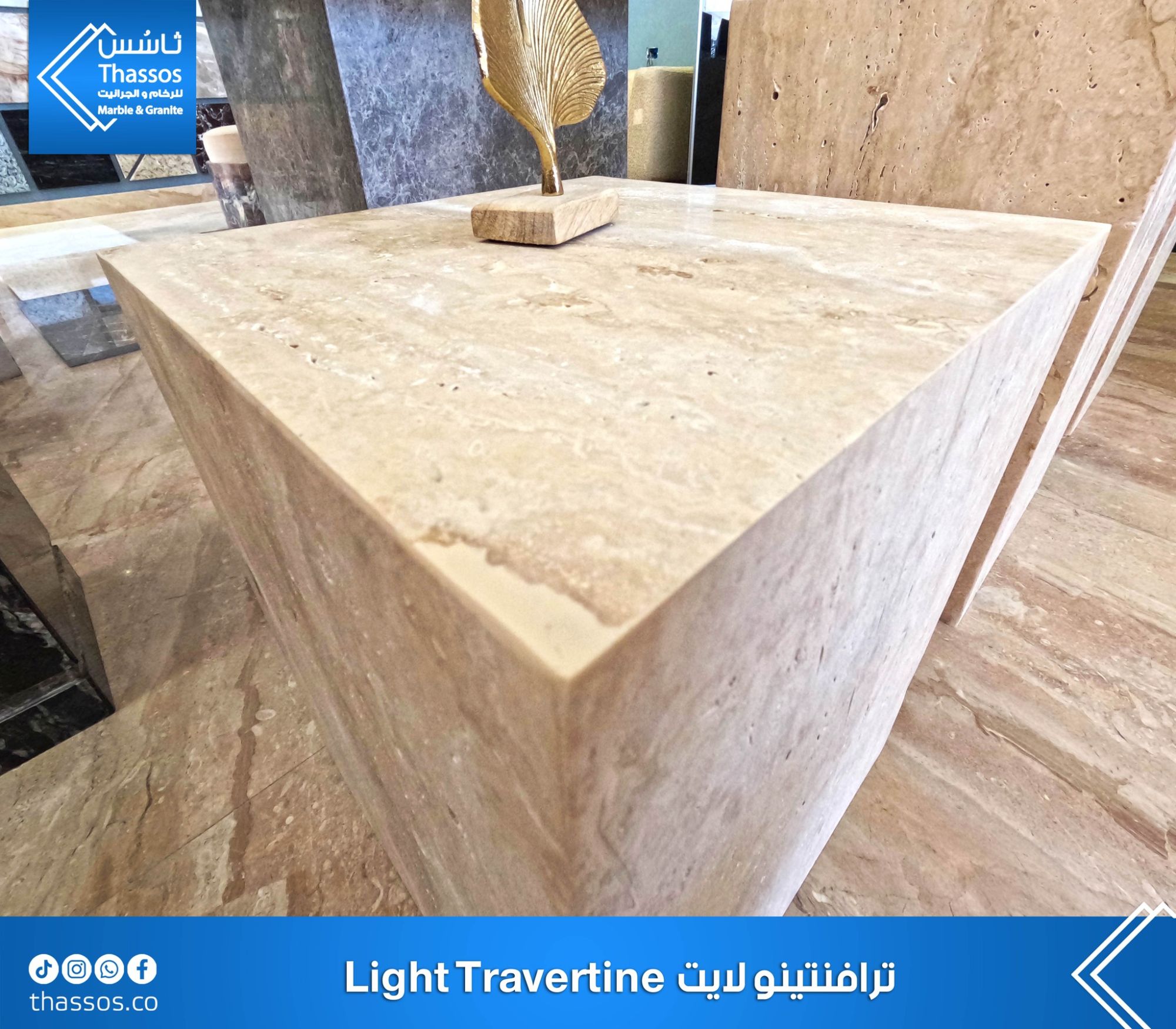 Decorative Tables Made from Travertine