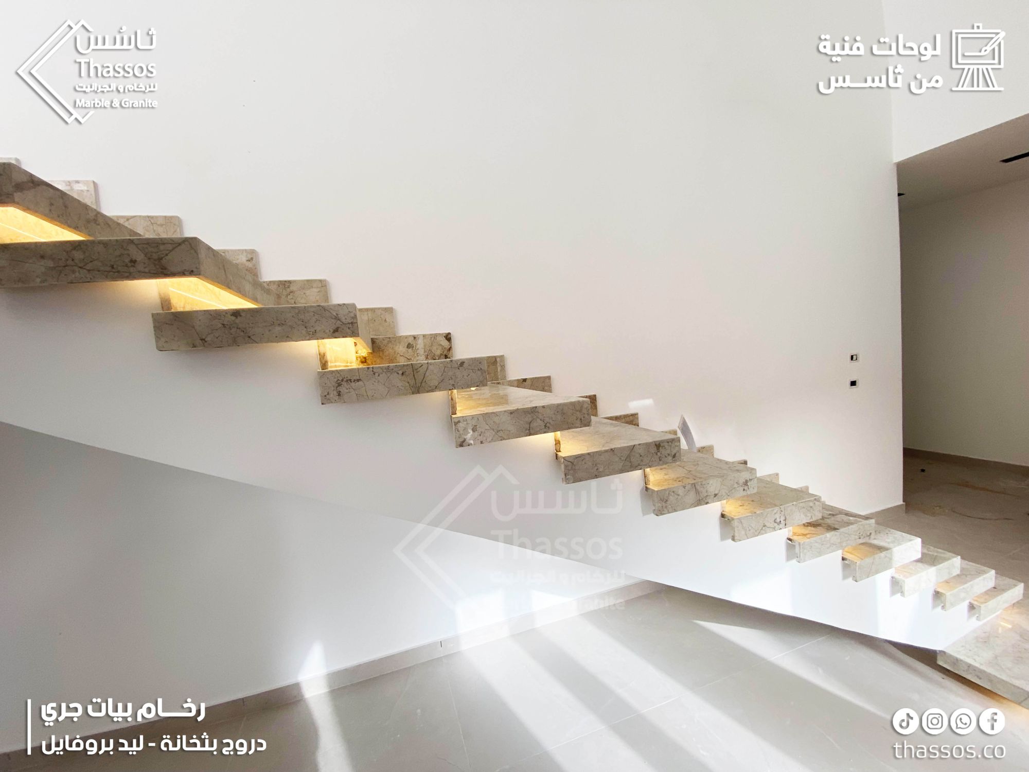 Execution of a staircase made of premium Biat Grey marble, with thickness and the addition of a LED profile lighting groove.