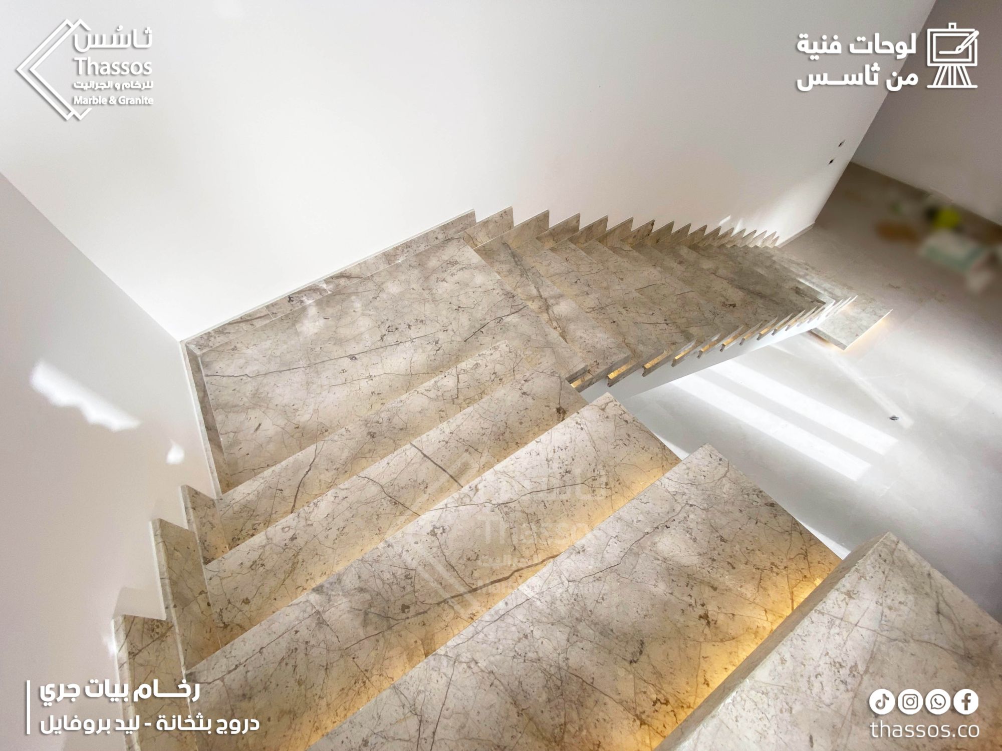 Execution of a staircase made of premium Biat Grey marble, with thickness and the addition of a LED profile lighting groove.