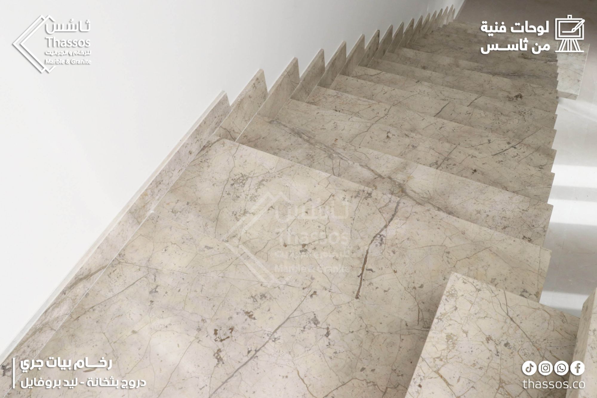 Execution of a staircase made of premium Biat Grey marble, with thickness and the addition of a LED profile lighting groove.