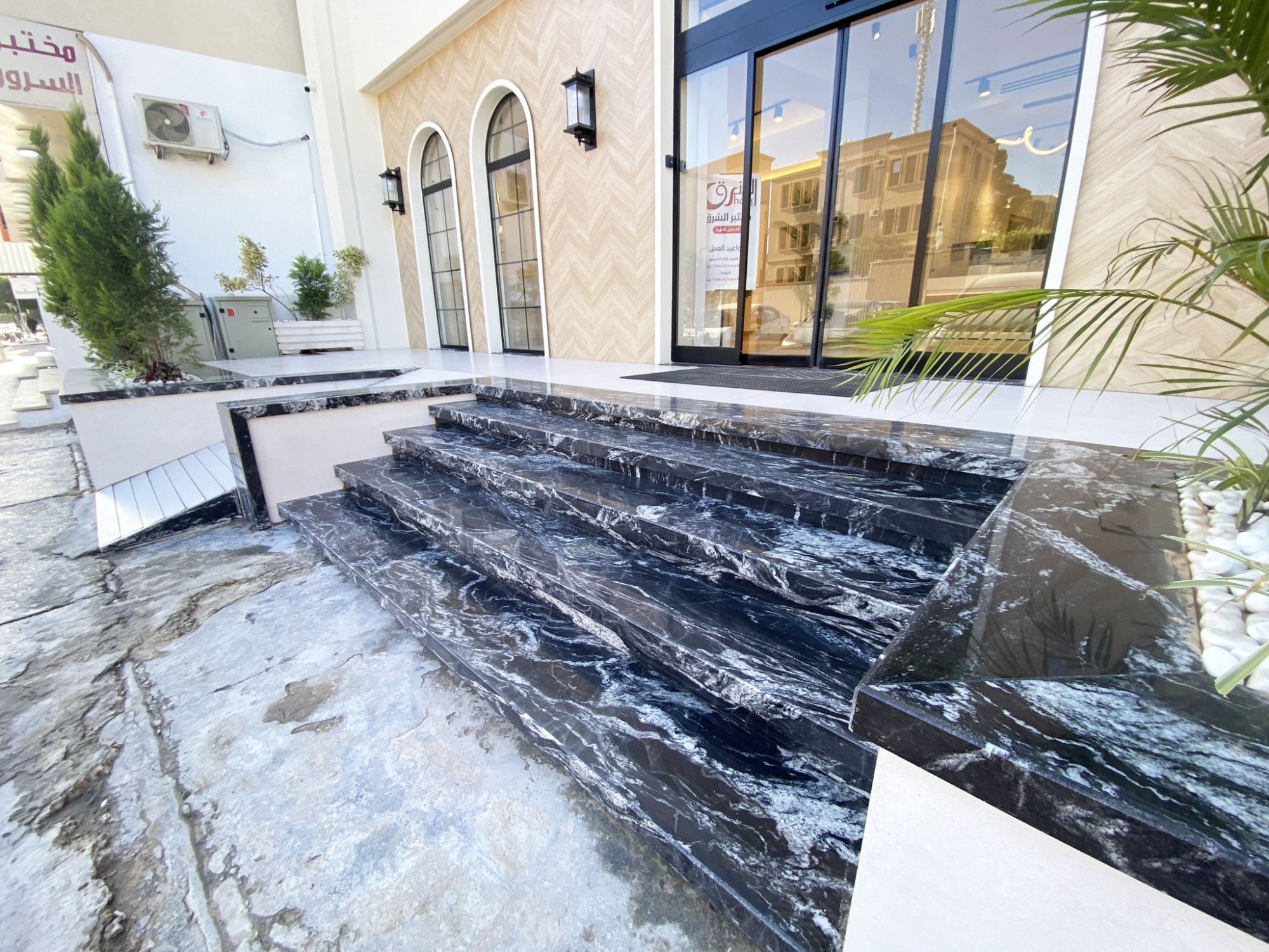 Stairs and Basins with Black Forest Granite for One of Al-Sharq Medical Laboratories Branches